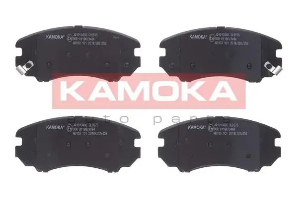 Kit de plaquettes de frein KAMOKA JQ1013466