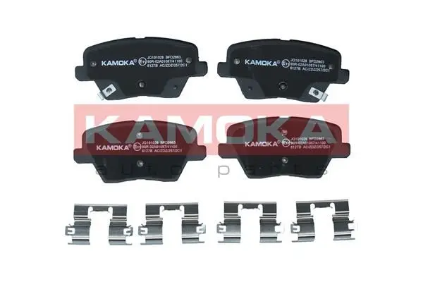 Kit de plaquettes de frein KAMOKA JQ101028