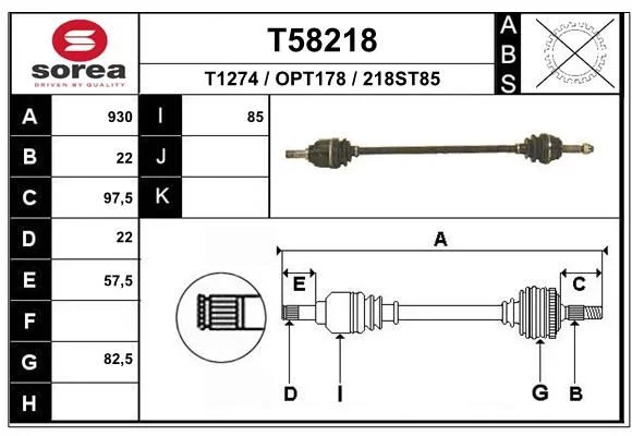 Cardan EAI T58218