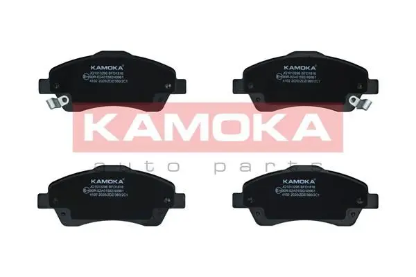 Kit de plaquettes de frein KAMOKA JQ1013296