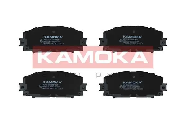 Kit de plaquettes de frein KAMOKA JQ101406
