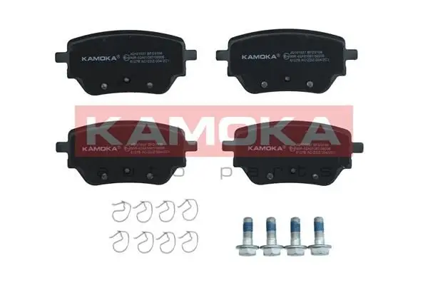 Kit de plaquettes de frein KAMOKA JQ101037