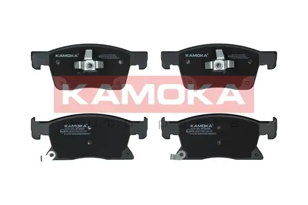 Kit de plaquettes de frein KAMOKA JQ101453