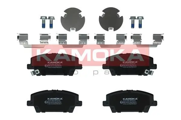 Kit de plaquettes de frein KAMOKA JQ101260