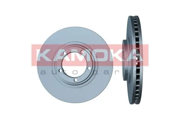 Jeu de 2 Disques de frein KAMOKA 103087