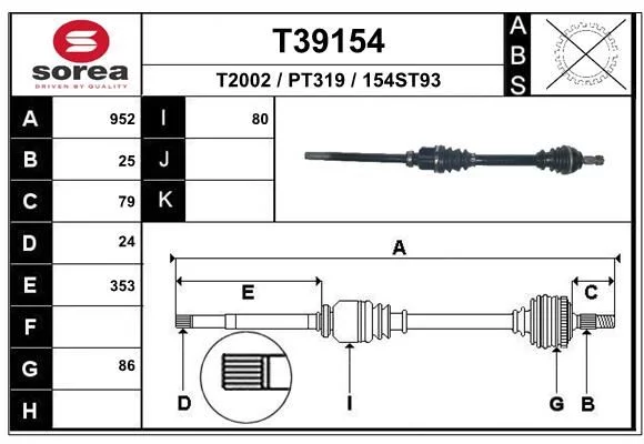Cardan EAI T39154