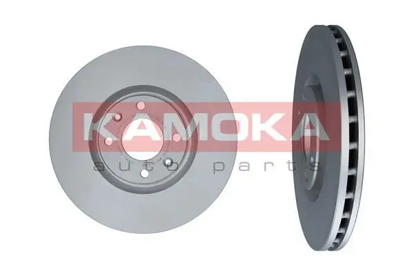 Jeu de 2 Disques de frein KAMOKA 103263