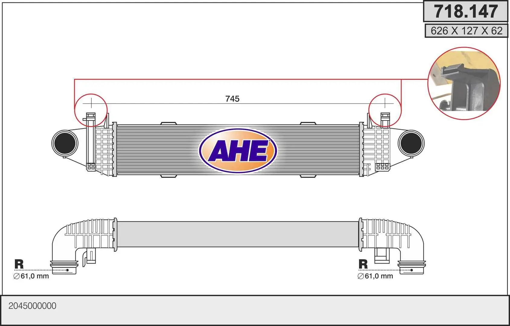 Intercooler, échangeur AHE 718.147