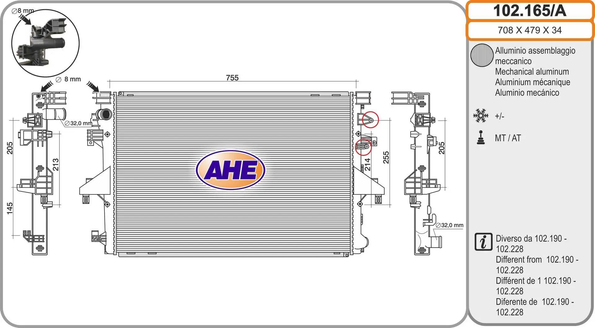 Radiateur, refroidissement du moteur AHE 102.165/A