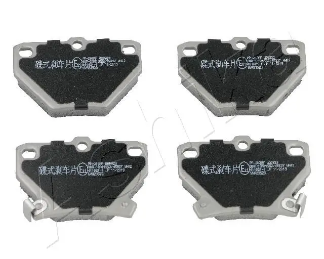 Kit de plaquettes de frein ASHIKA 51-02-203