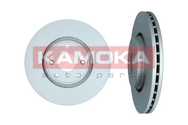Jeu de 2 Disques de frein KAMOKA 1032410
