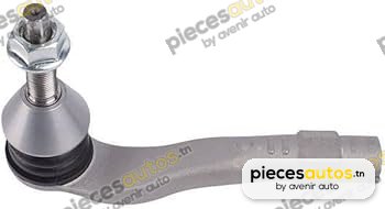 Rotule de barre de connexion Bapmic BF0318470090