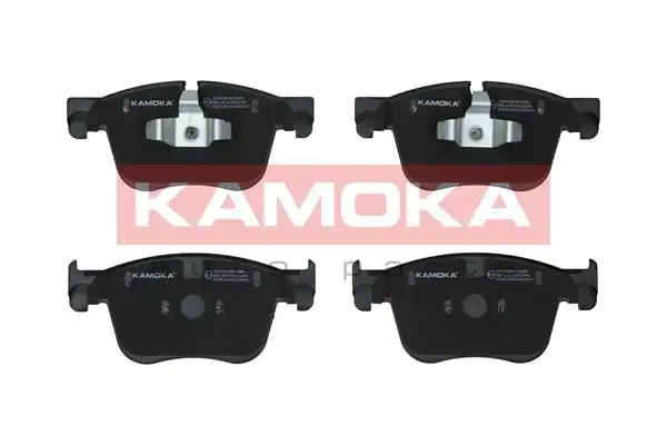 Kit de plaquettes de frein KAMOKA JQ101349