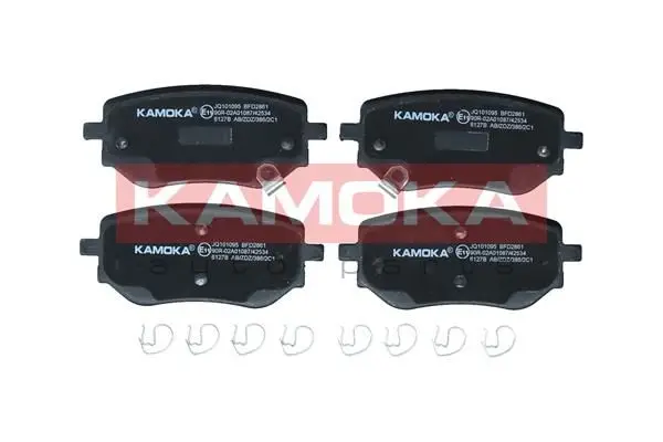 Kit de plaquettes de frein KAMOKA JQ101095