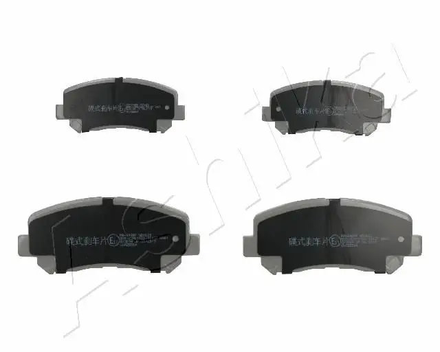 Kit de plaquettes de frein ASHIKA 50-03-348
