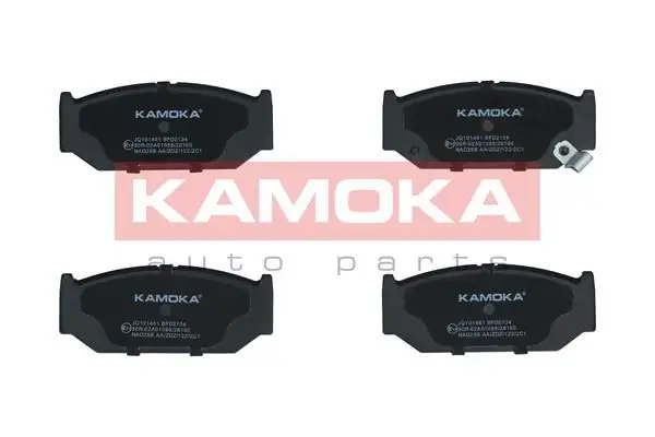 Kit de plaquettes de frein KAMOKA JQ101461