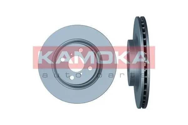 Jeu de 2 Disques de frein KAMOKA 103003
