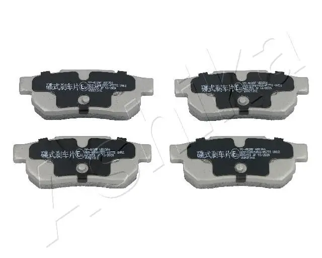 Kit de plaquettes de frein ASHIKA 51-04-402