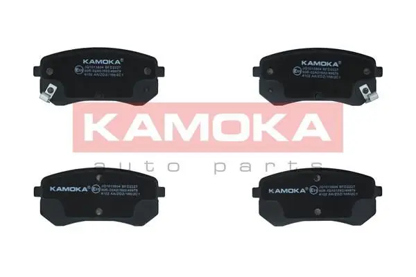 Kit de plaquettes de frein KAMOKA JQ1013804