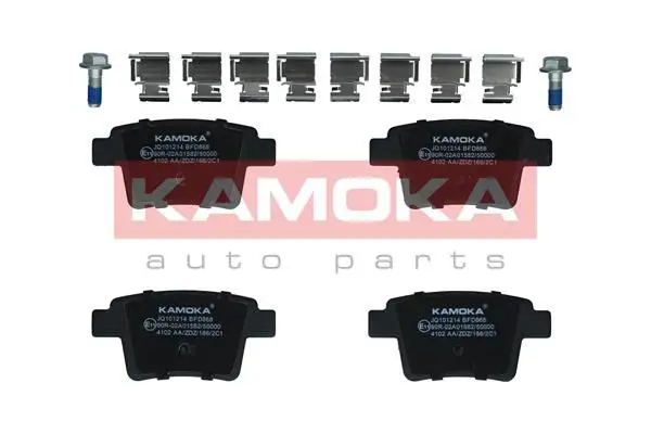 Kit de plaquettes de frein KAMOKA JQ101214