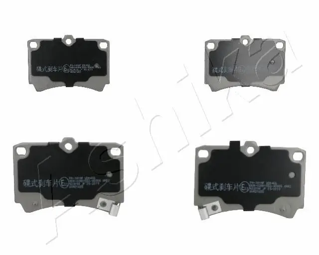 Kit de plaquettes de frein ASHIKA 50-03-341