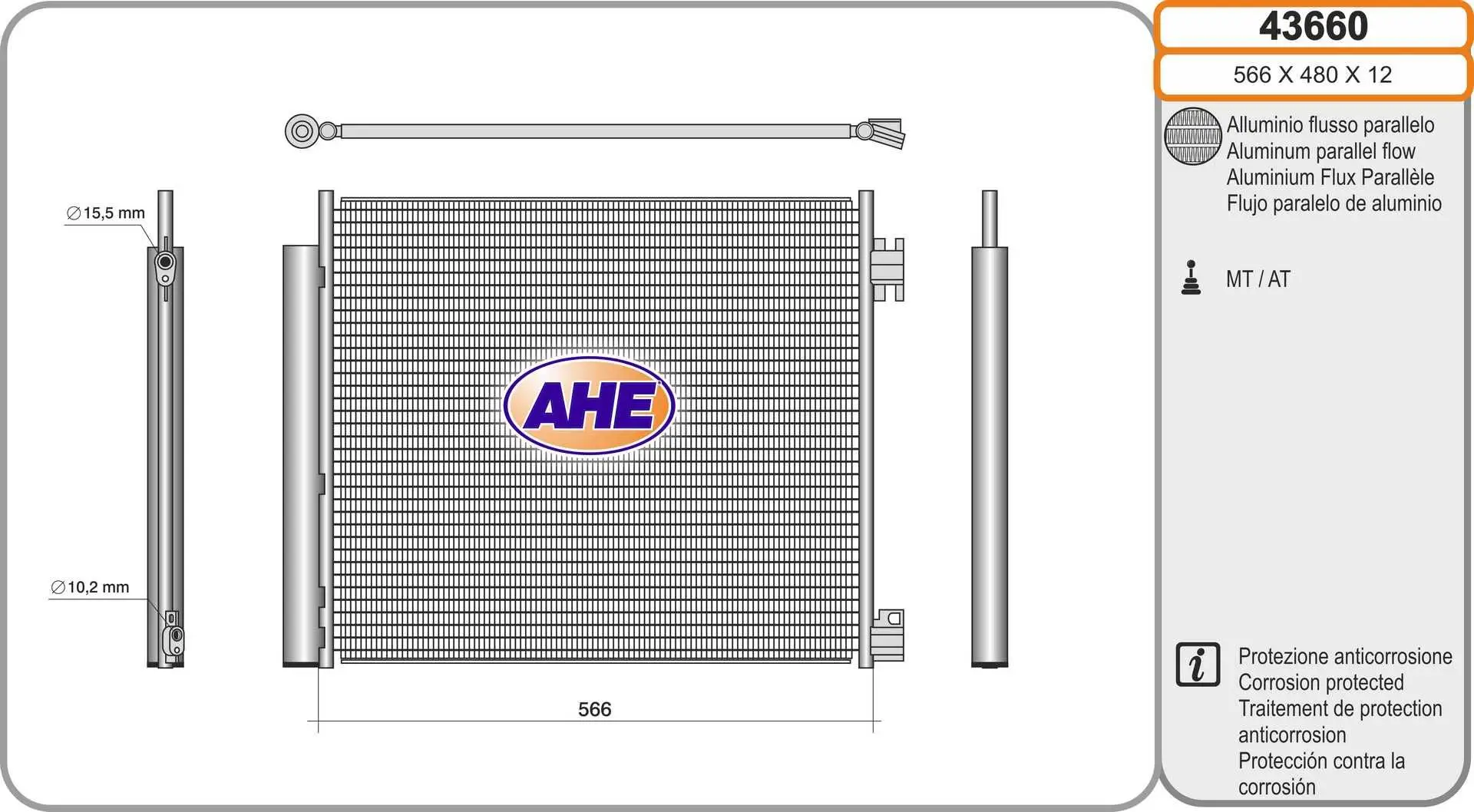 Radiateur climatisation AHE 43660