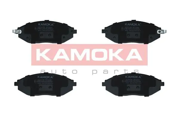 Kit de plaquettes de frein KAMOKA JQ101288