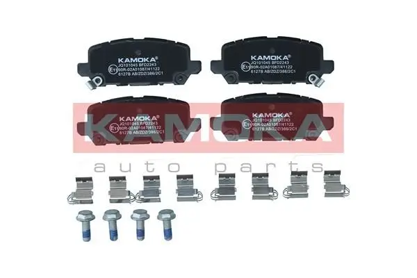 Kit de plaquettes de frein KAMOKA JQ101045