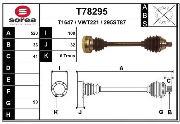Cardan EAI T78295