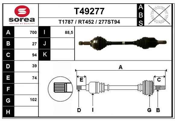 Cardan EAI T49277