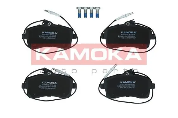 Kit de plaquettes de frein KAMOKA JQ1013450