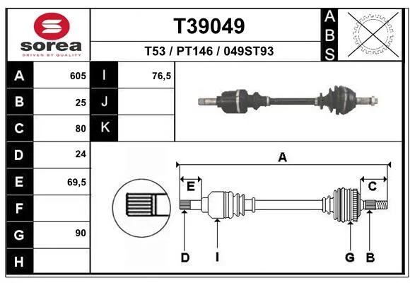 Cardan EAI T39049