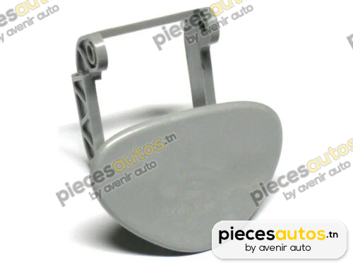 Enjoliveur, pare-chocs Bapmic BF0216110075