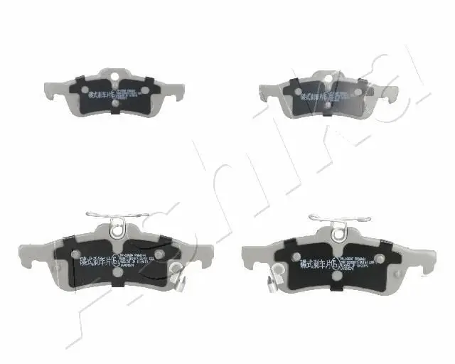 Kit de plaquettes de frein ASHIKA 51-02-225
