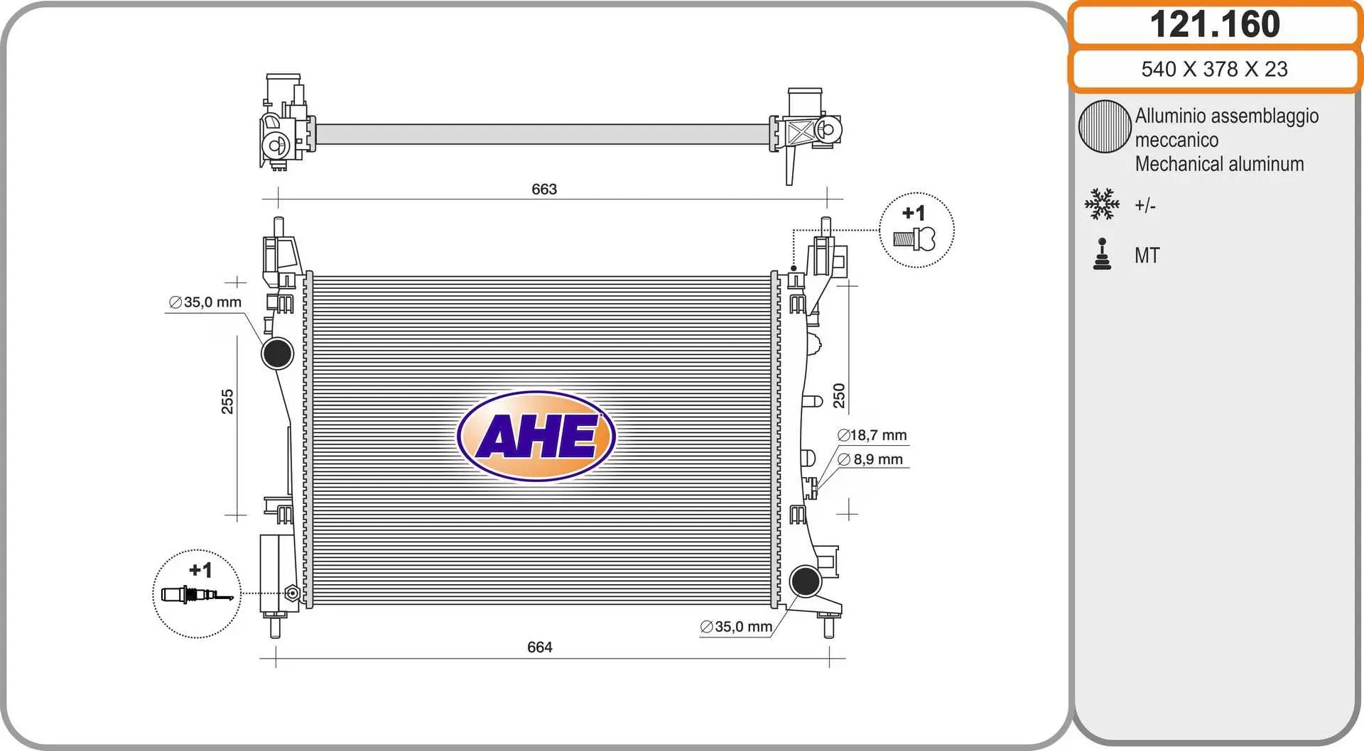Radiateur, refroidissement du moteur AHE 121.160