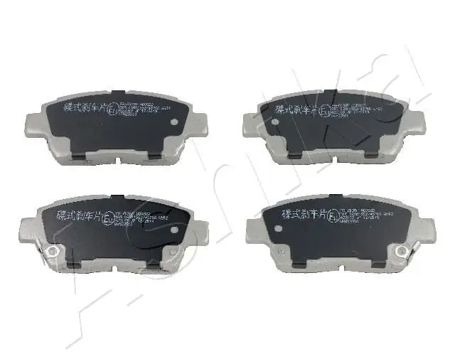 Kit de plaquettes de frein ASHIKA 50-02-203
