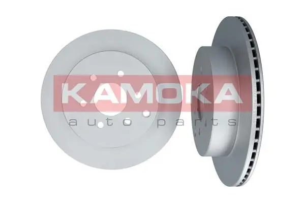 Jeu de 2 Disques de frein KAMOKA 1031083