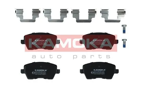 Kit de plaquettes de frein KAMOKA JQ1013398