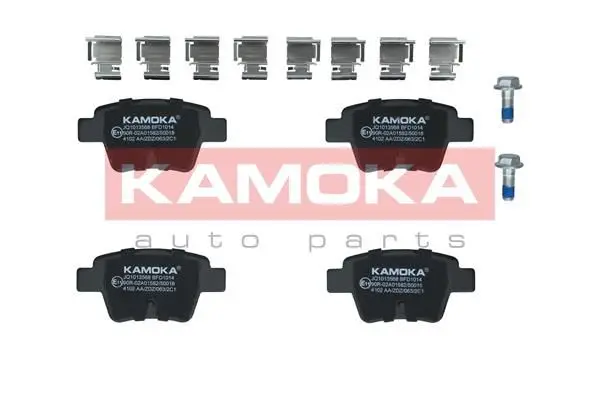 Kit de plaquettes de frein KAMOKA JQ1013568