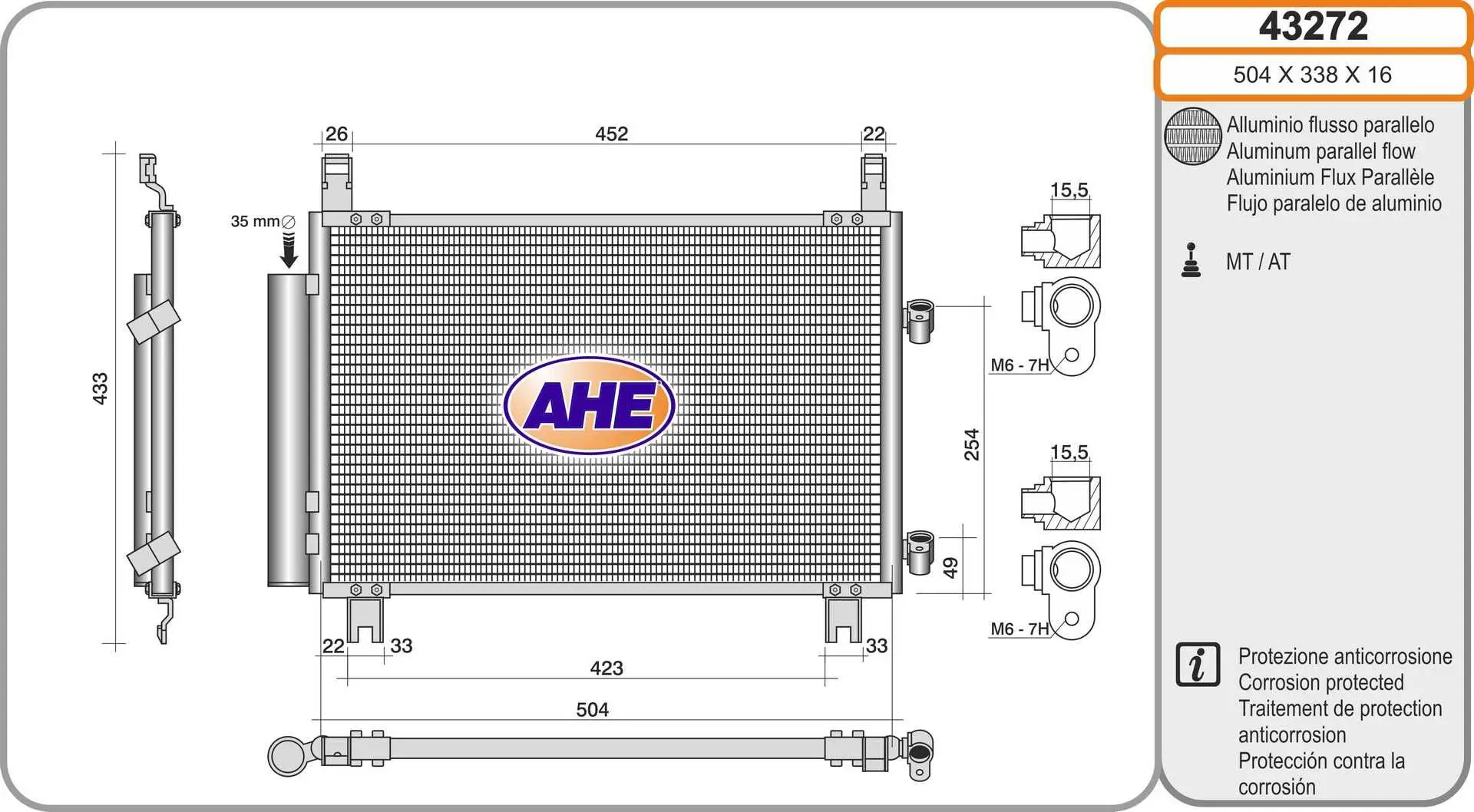 Radiateur climatisation AHE 43272