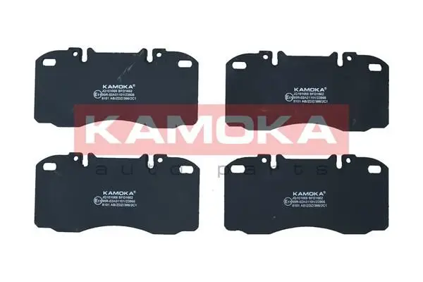 Kit de plaquettes de frein KAMOKA JQ101069