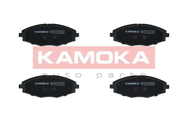 Kit de plaquettes de frein KAMOKA JQ1012674