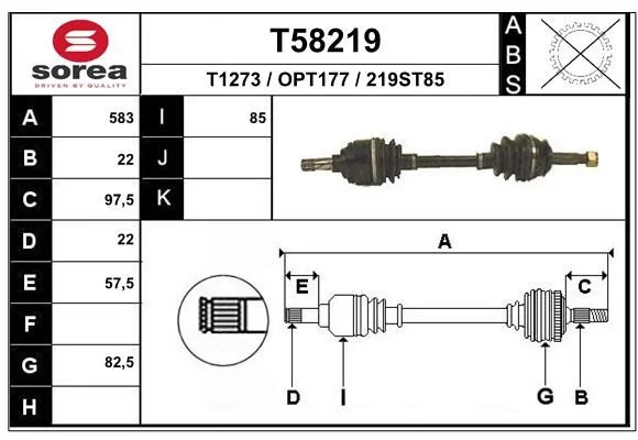 Cardan EAI T58219