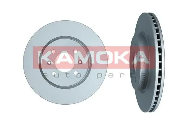 Jeu de 2 Disques de frein KAMOKA 103572