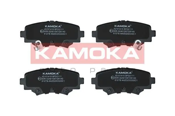 Kit de plaquettes de frein KAMOKA JQ101415