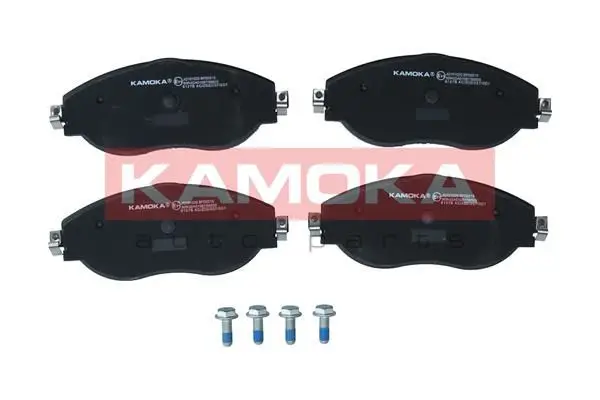 Kit de plaquettes de frein KAMOKA JQ101020