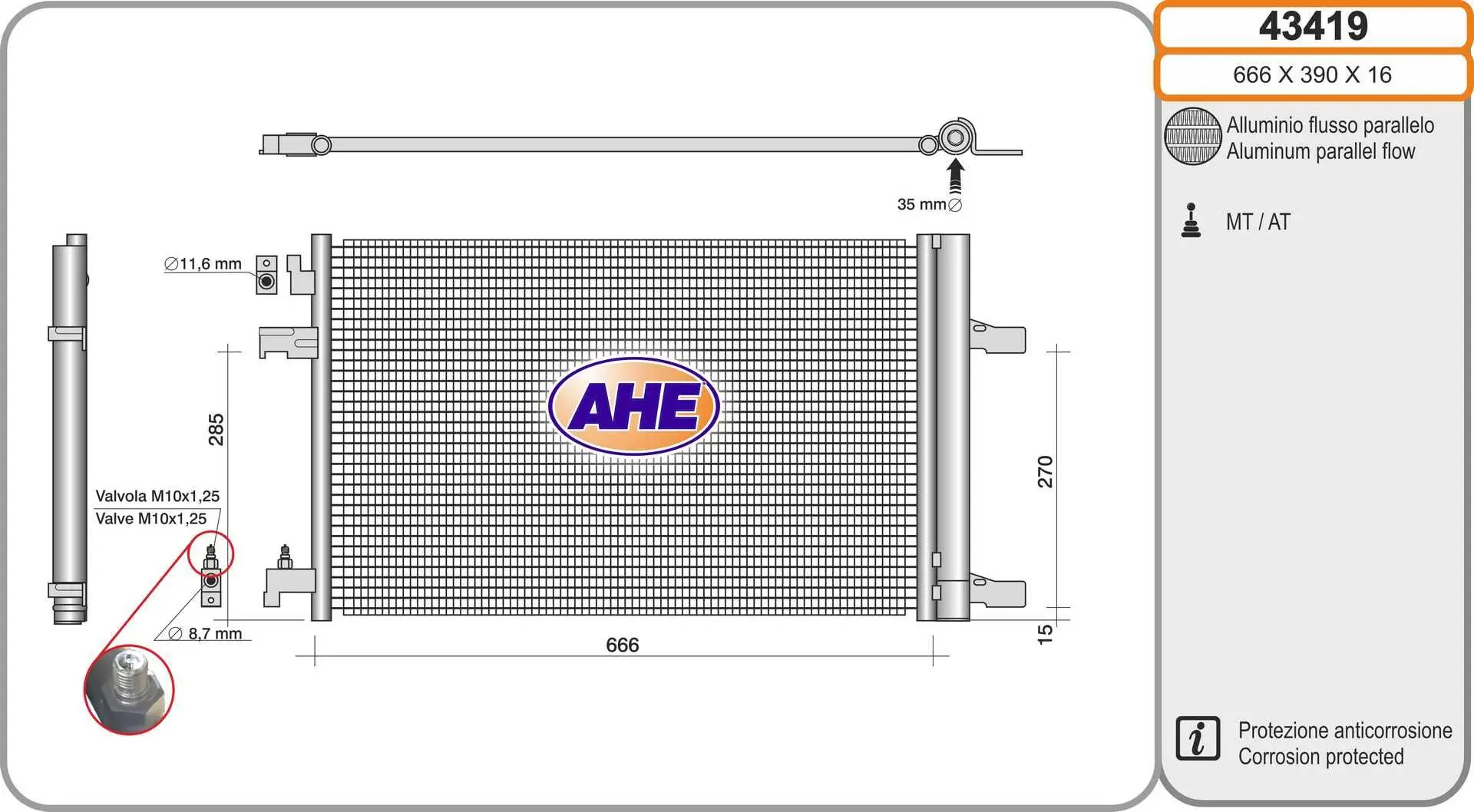 Radiateur climatisation AHE 43419