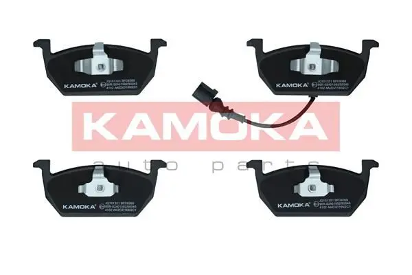 Kit de plaquettes de frein KAMOKA JQ101351