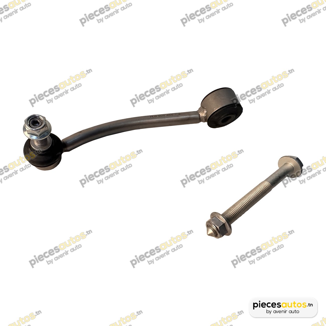Bielette suspension Bapmic BF0319270038