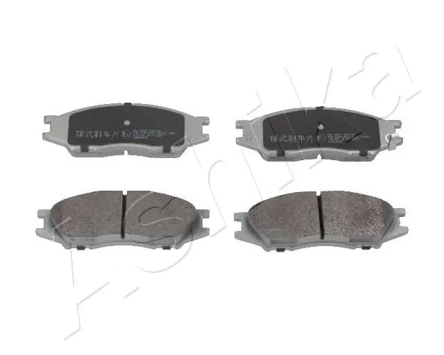 Kit de plaquettes de frein ASHIKA 50-01-150